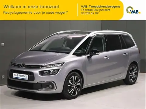 Used CITROEN C4 Petrol 2022 Ad 