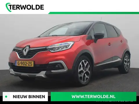 Used RENAULT CAPTUR Petrol 2020 Ad 