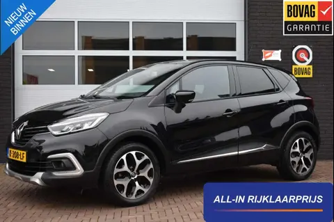 Used RENAULT CAPTUR Petrol 2018 Ad 