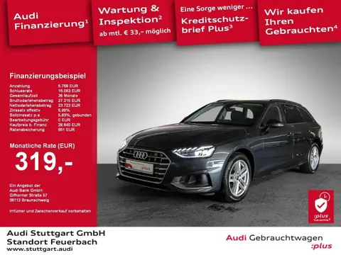 Used AUDI A4 Diesel 2021 Ad 