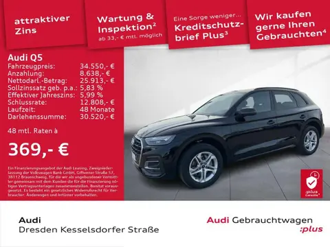 Annonce AUDI Q5 Diesel 2021 d'occasion 