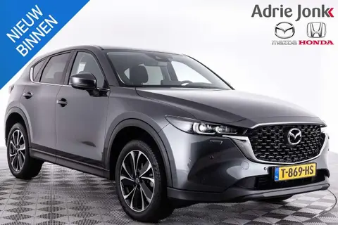 Annonce MAZDA CX-5 Hybride 2023 d'occasion 