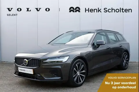 Annonce VOLVO V60 Hybride 2024 d'occasion 