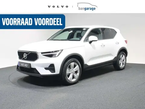 Used VOLVO XC40 Petrol 2023 Ad 