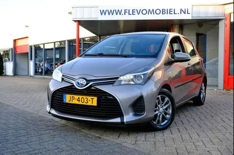 Used TOYOTA YARIS Hybrid 2016 Ad 