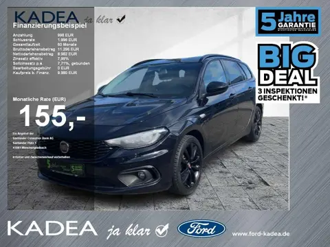 Used FIAT TIPO Petrol 2018 Ad 