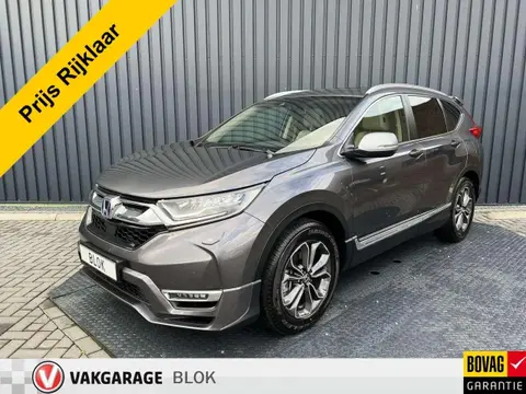 Used HONDA CR-V Hybrid 2022 Ad 