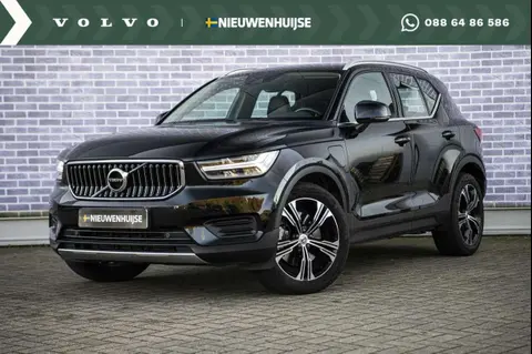 Annonce VOLVO XC40 Hybride 2020 d'occasion 