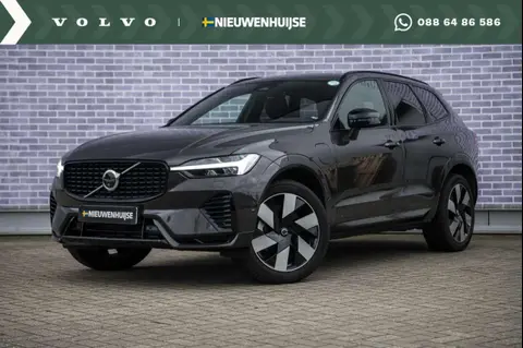 Annonce VOLVO XC60 Hybride 2023 d'occasion 