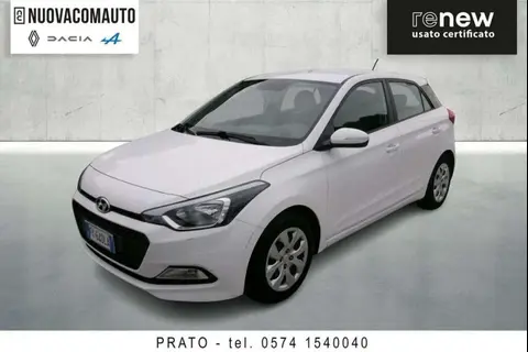 Used HYUNDAI I20 Petrol 2017 Ad 