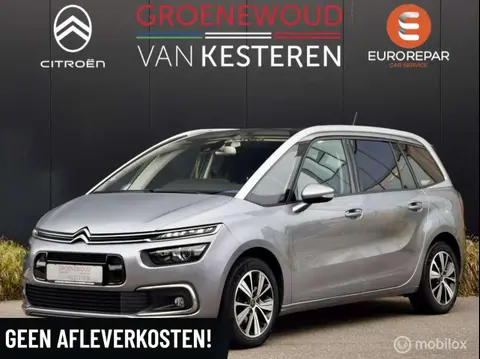 Annonce CITROEN C4 Essence 2019 d'occasion 