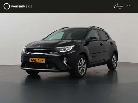 Annonce KIA STONIC Hybride 2023 d'occasion 