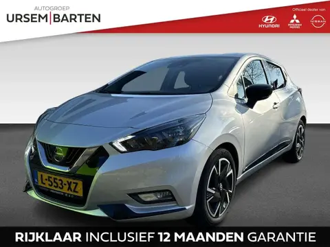 Annonce NISSAN MICRA Essence 2021 d'occasion 