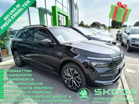 Used SKODA KAMIQ Petrol 2023 Ad 