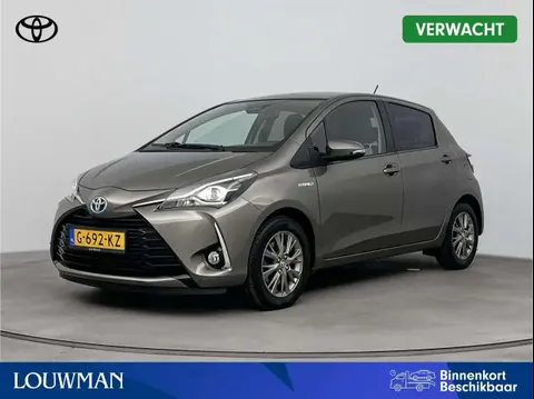 Annonce TOYOTA YARIS Hybride 2019 d'occasion 