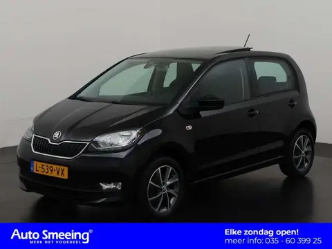 Used SKODA CITIGO Petrol 2019 Ad 