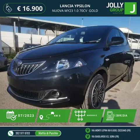 Used LANCIA YPSILON Hybrid 2023 Ad 