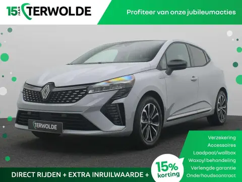 Annonce RENAULT CLIO Hybride 2024 d'occasion 