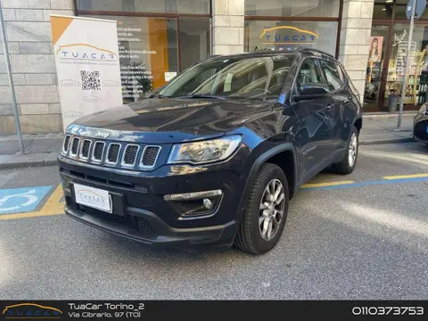 Used JEEP COMPASS Diesel 2021 Ad 