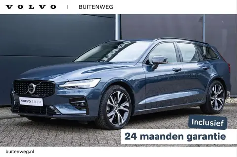 Annonce VOLVO V60 Hybride 2023 d'occasion 