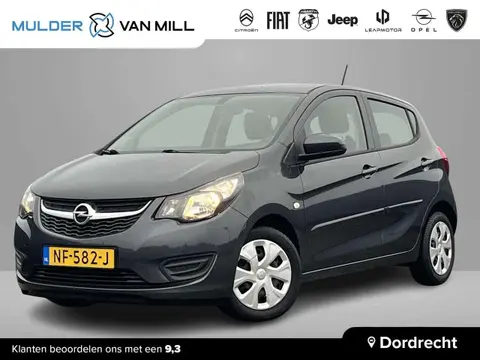 Used OPEL KARL Petrol 2017 Ad 