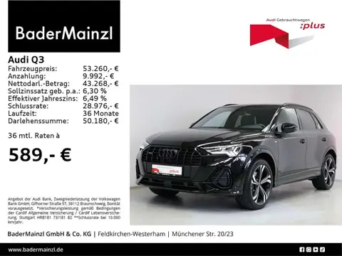 Used AUDI Q3 Petrol 2024 Ad Germany