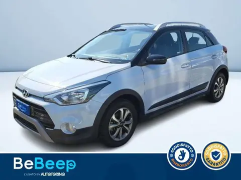 Used HYUNDAI I20 Petrol 2020 Ad 