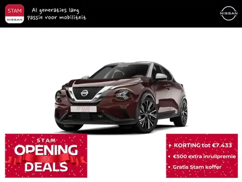 Used NISSAN JUKE Petrol 2024 Ad 