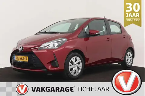 Used TOYOTA YARIS Petrol 2017 Ad 