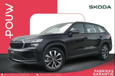 Annonce SKODA KODIAQ Essence 2024 d'occasion 