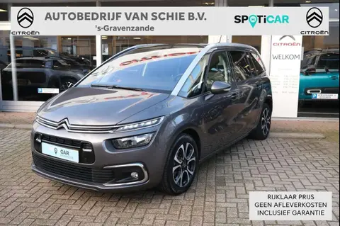 Used CITROEN C4 Petrol 2019 Ad 