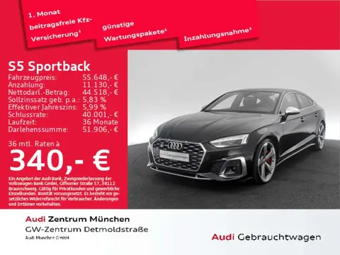 Used AUDI S5 Diesel 2022 Ad 