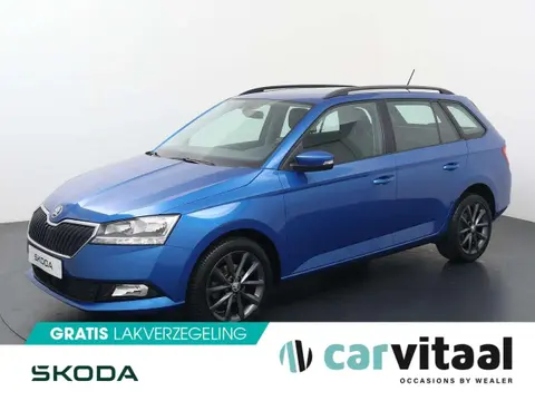 Used SKODA FABIA Petrol 2019 Ad 