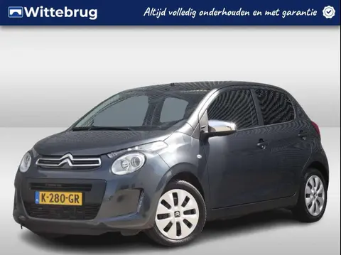 Annonce CITROEN C1 Essence 2021 d'occasion 