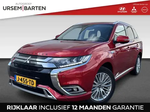 Used MITSUBISHI OUTLANDER Hybrid 2020 Ad 