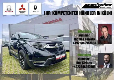 Used HONDA CR-V Hybrid 2020 Ad 