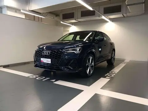 Annonce AUDI Q3 Diesel 2020 d'occasion 