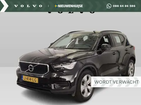 Used VOLVO XC40 Petrol 2020 Ad 