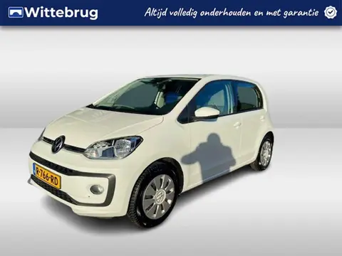 Used VOLKSWAGEN UP! Petrol 2020 Ad 