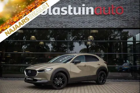 Annonce MAZDA CX-30 Essence 2024 d'occasion 