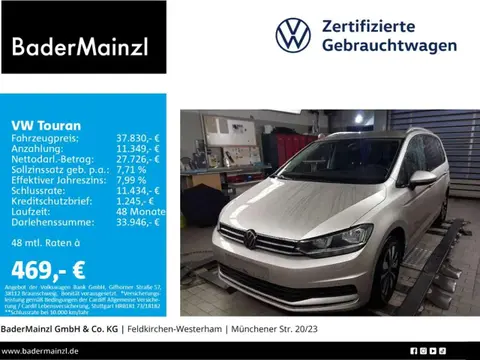 Annonce VOLKSWAGEN TOURAN Essence 2023 d'occasion 