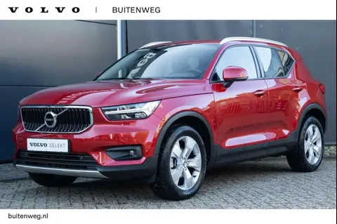 Annonce VOLVO XC40 Essence 2020 d'occasion 