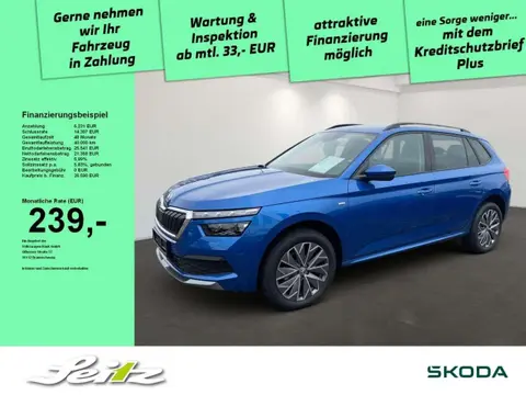 Used SKODA KAMIQ Petrol 2024 Ad 