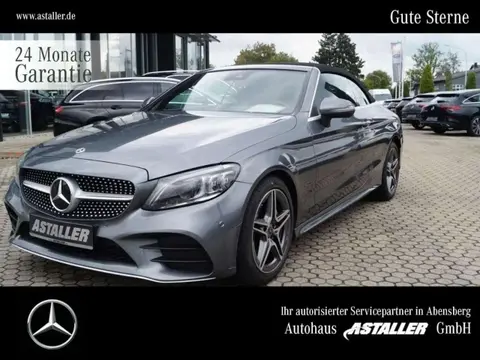 Used MERCEDES-BENZ CLASSE C Petrol 2023 Ad 