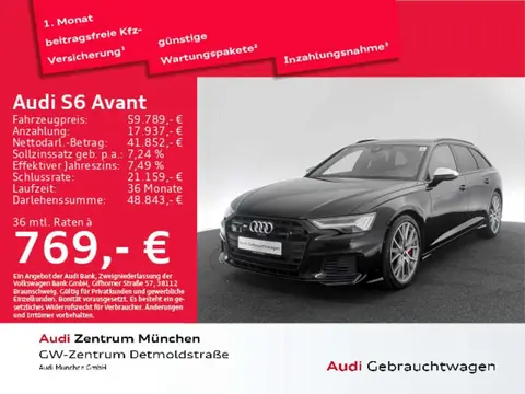 Used AUDI S6 Diesel 2021 Ad 