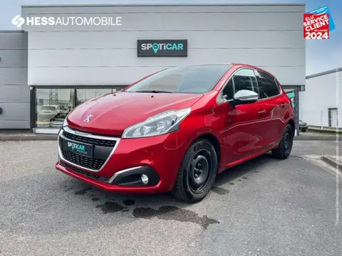 Used PEUGEOT ION Petrol 2018 Ad 