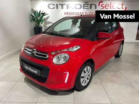 Used CITROEN C1 Petrol 2018 Ad 