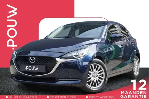 Used MAZDA 2 Petrol 2020 Ad 