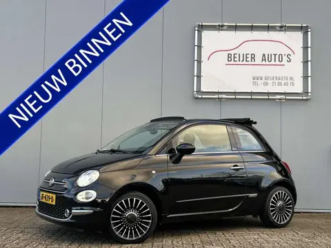 Used FIAT 500C Petrol 2016 Ad 