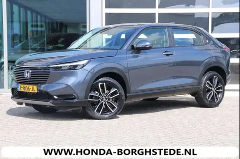 Annonce HONDA HR-V Hybride 2022 d'occasion 